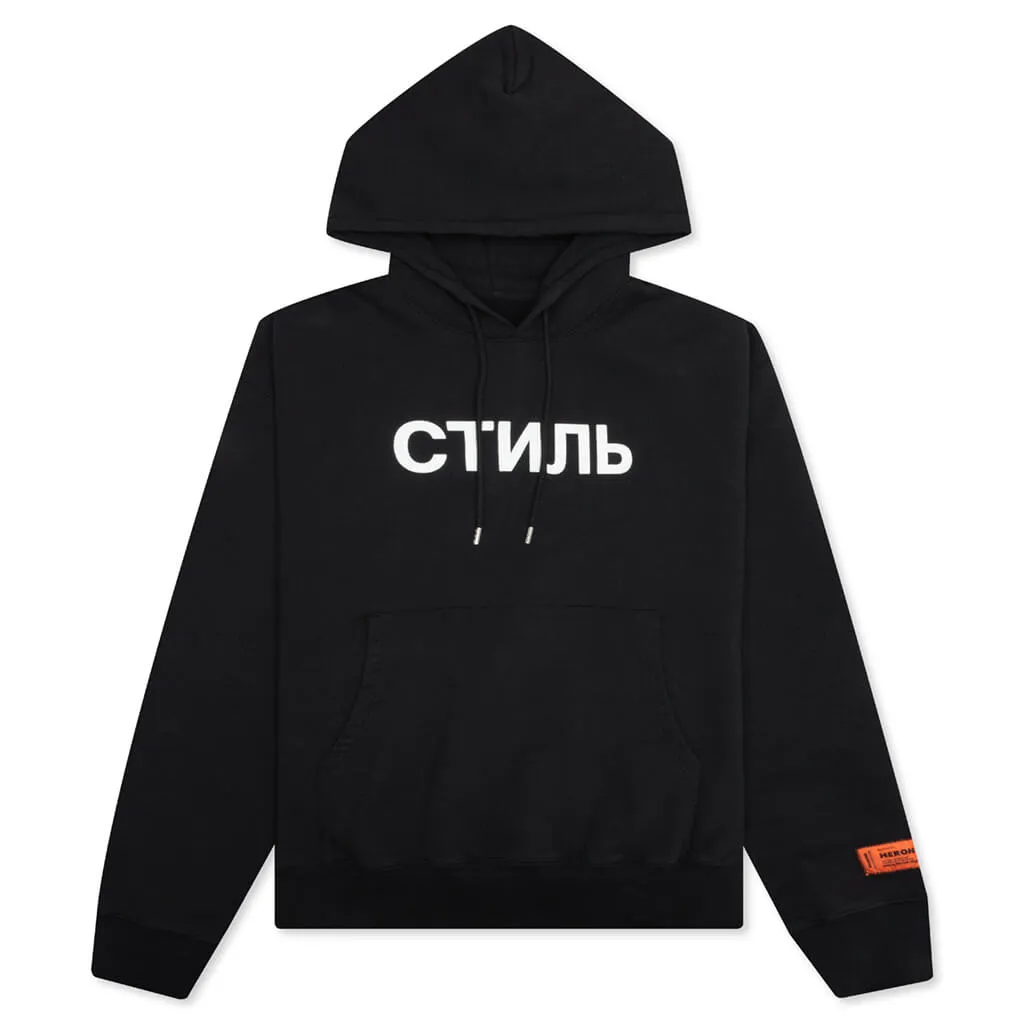 CTNMB Hoodie - Black/White