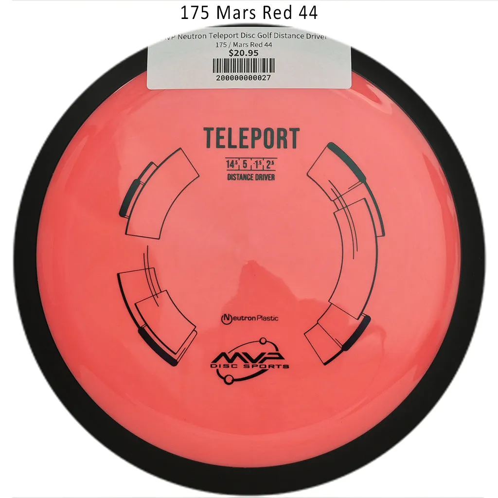 MVP Neutron Teleport Disc Golf Distance Driver