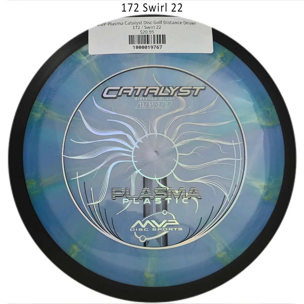 MVP Plasma Catalyst Disc Golf Distance Driver