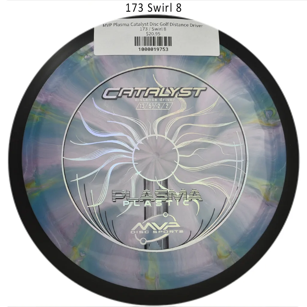 MVP Plasma Catalyst Disc Golf Distance Driver